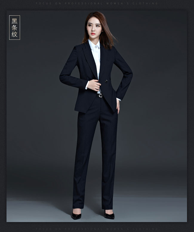 黑條紋女職業套裝定制款式模板圖