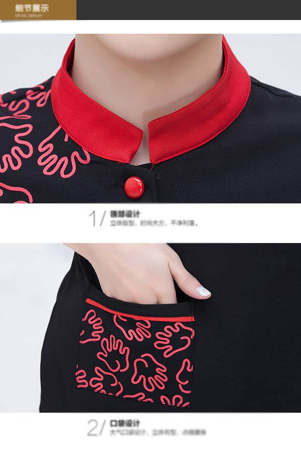 短袖餐飲服務員工作服訂做款式細節特寫圖