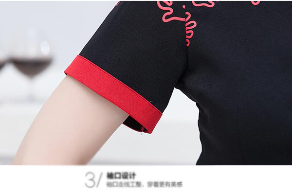 短袖餐飲服務員工作服訂做袖口細節特寫圖